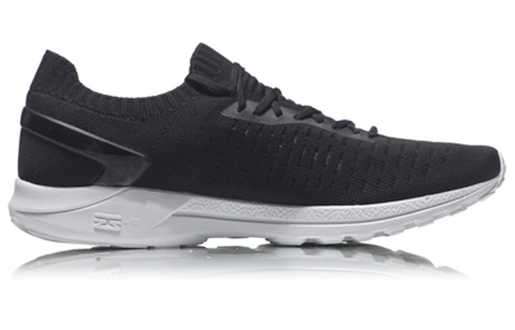Order Li-Ning Qiankun ''Nero e Bianco'' ARBN035-5