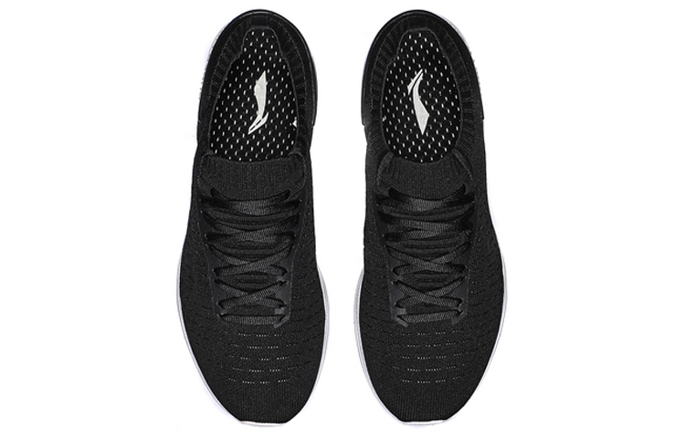 Shop Li-Ning Qiankun ''Nero e Bianco'' ARBN035-5