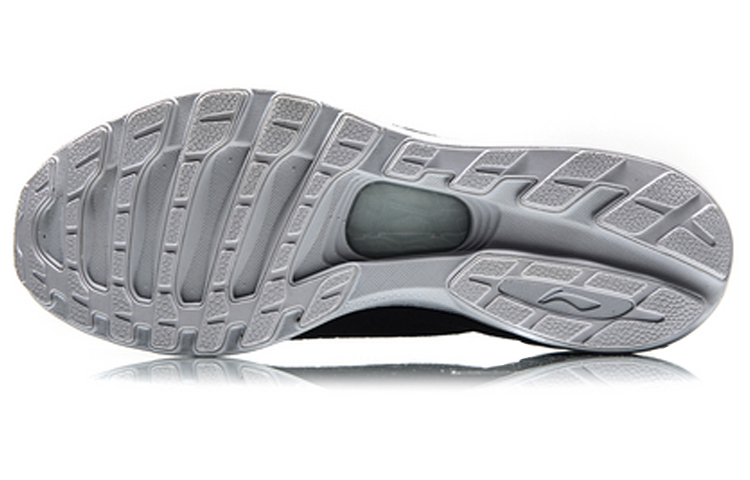 Purchase Li-Ning Qiankun ''Nero e Bianco'' ARBN035-5