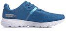 Order 리닝 천일 '라이트 블루' (Li-Ning Cheonil 'Laiteu Beullu') ARBP029-3