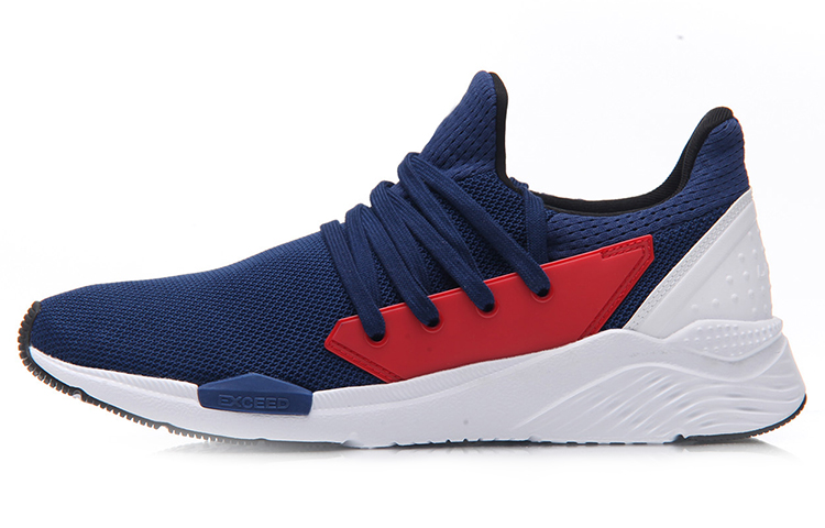 Li-Ning Qicheng 'Blue Red White' AGLM099-2