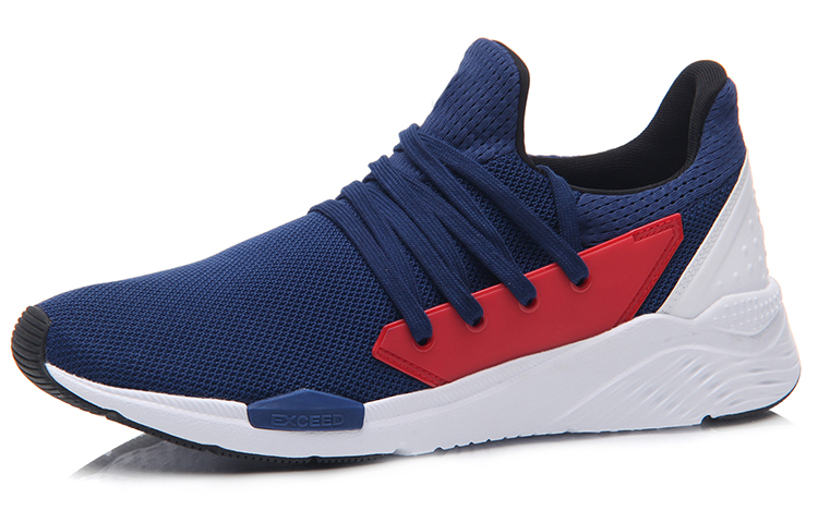 Order Li-Ning Qicheng ''Blauw Rood Wit'' AGLM099-2