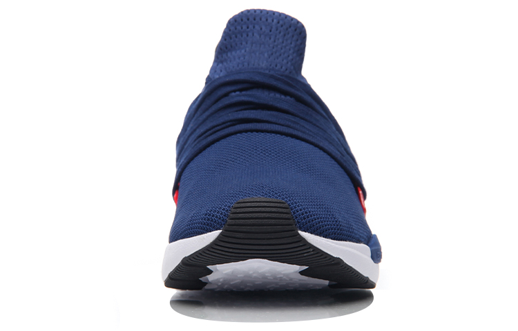 Shop Li-Ning Qicheng ''Blauw Rood Wit'' AGLM099-2