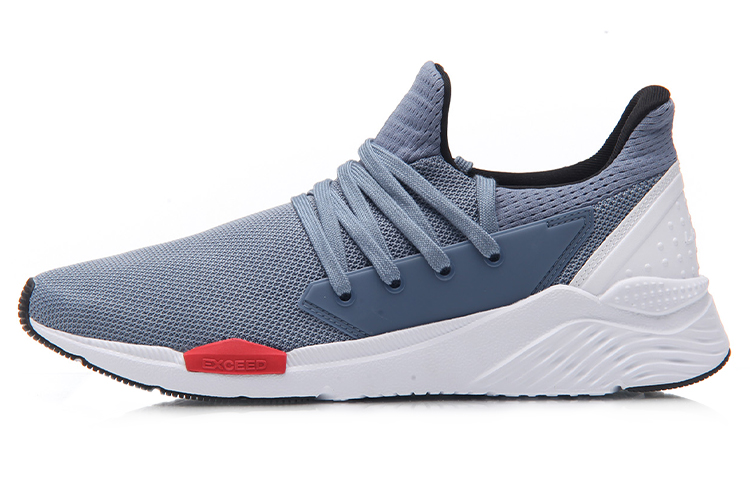 Li-Ning Qicheng Integrated Knit 'Blue White' AGLM099-3