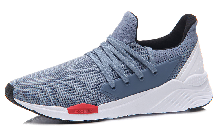 Order Li-Ning Qicheng Integrated Knit ''Blauw Wit'' AGLM099-3