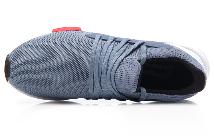Lookbook Li-Ning Qicheng Integrated Knit ''Blauw Wit'' AGLM099-3