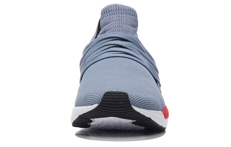 Shop Li-Ning Qicheng Integrated Knit ''Blauw Wit'' AGLM099-3