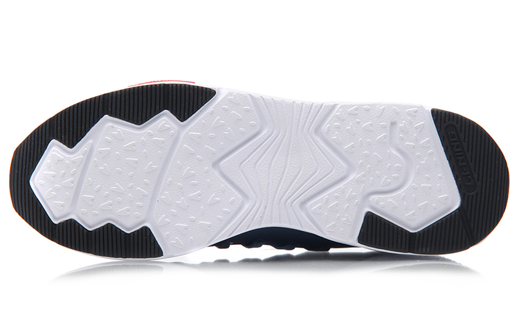 Purchase Li-Ning Qicheng Integrated Knit ''Blauw Wit'' AGLM099-3