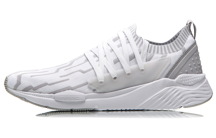 Li-Ning Qicheng Integrated Knit 'White Grey' AGLN083-2