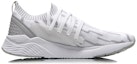 Order Li-Ning Qicheng Rajutan Terintegrasi 'Putih Kelabu' AGLN083-2