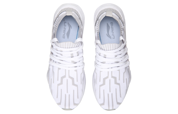 Shop Li-Ning Qicheng Integrated Knit 'White Grey' AGLN083-2