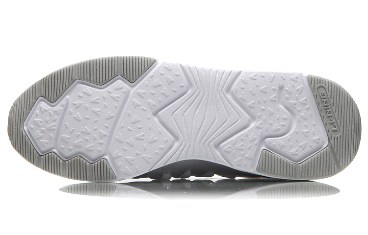 Purchase Li-Ning Qicheng Integrated Knit 'White Grey' AGLN083-2