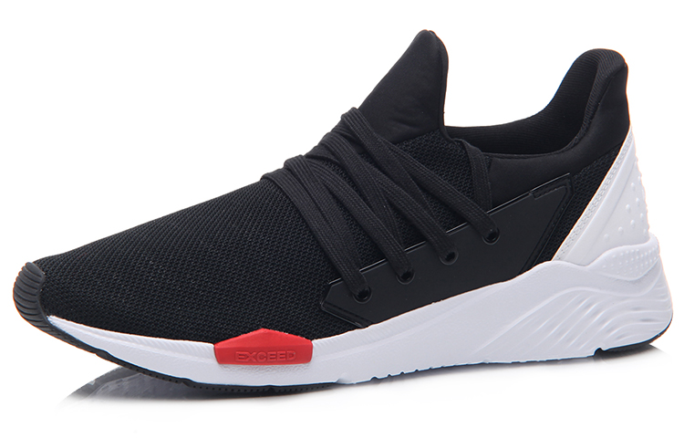 Order Li-Ning Qicheng Knit 'Black White' AGLM099-1