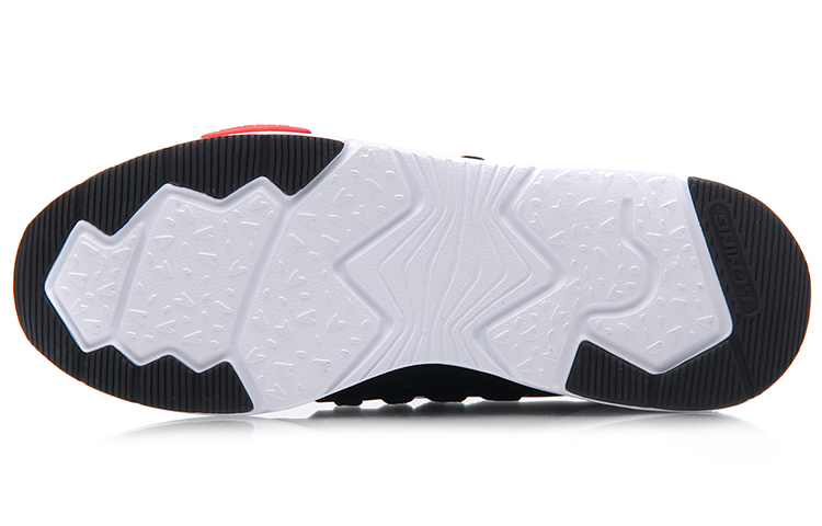 Purchase Li-Ning Qicheng Knit 'Black White' AGLM099-1