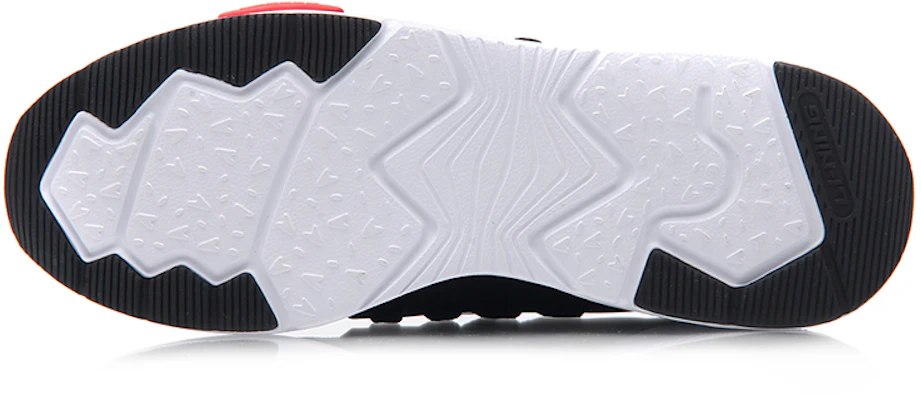 Li-Ning Qicheng Knit 'Black White' AGLM099-1 Purchase Li-Ning Qicheng Knit 'Black White' AGLM099-1