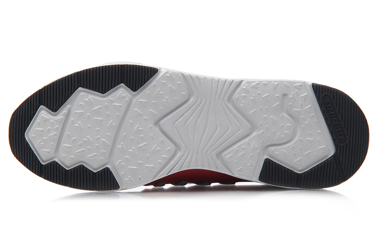 Purchase Li-Ning Qicheng Knit Low 'Kelabu Merah' AGLM099-5