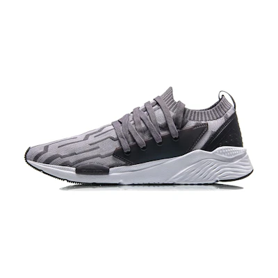 Li-Ning Qicheng One-Knit 'Dark Grey Purple'
