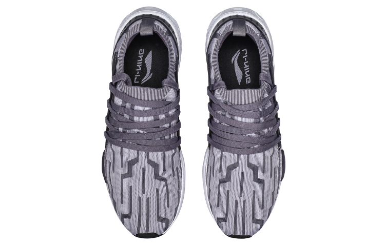 Shop Li-Ning Qicheng One-Knit 'Dark Grey Purple' AGLN083-1