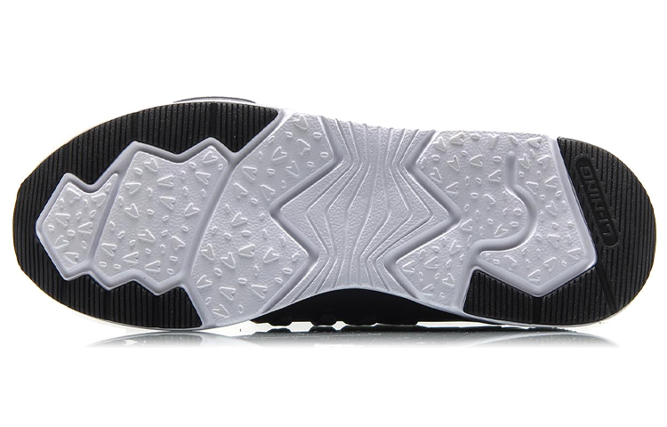 Purchase Li-Ning Qicheng One-Knit 'Dark Grey Purple' AGLN083-1