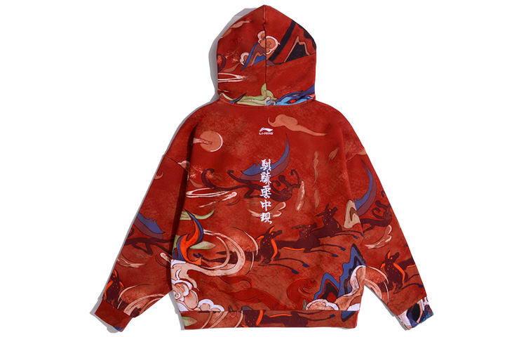 Li-Ning Qilin Cloud Hoodie Washed Pullover Unisex Red-Brown Sweatshirt AWDQ403-1 圖 3