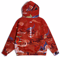 Lookbook 李寧麒麟雲水洗連帽衫 男女同款紅棕色運動上衣 AWDQ403-1