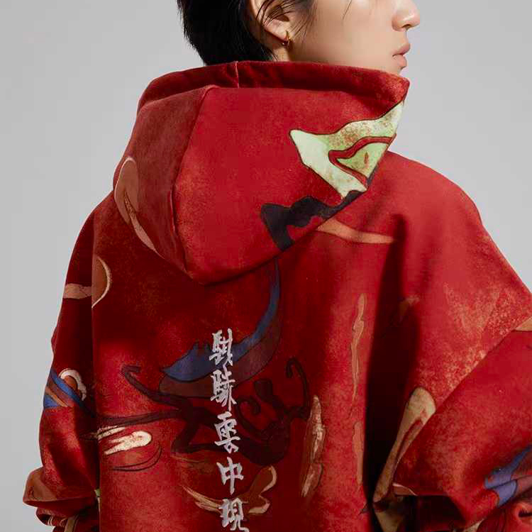 Li-Ning Qilin Cloud Hoodie Washed Pullover Unisex Red-Brown Sweatshirt AWDQ403-1 圖 5