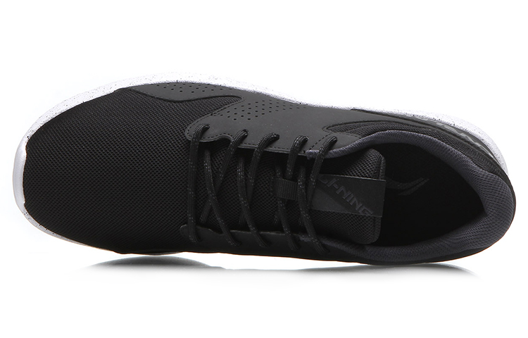 Lookbook Li-Ning Qing Ling ''Noir Blanc Éclaboussures'' ARJM003-5
