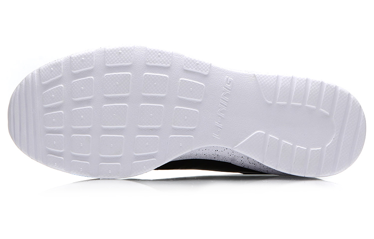 Purchase Li-Ning Qing Ling ''Noir Blanc Éclaboussures'' ARJM003-5