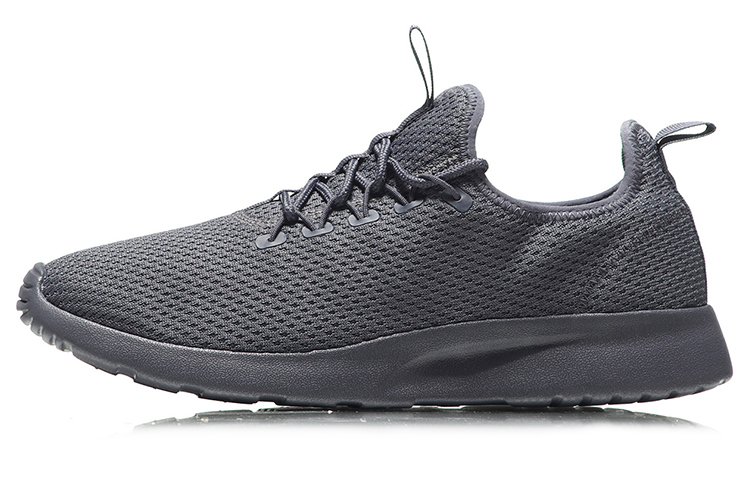 Li-Ning Qing Ling 'Lightweight Breathable Grey Running Shoes' ARJM003-8