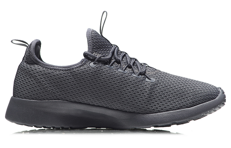 Order Li-Ning Qing Ling ''Chaussures de Running Légères Respirantes Gris'' ARJM003-8
