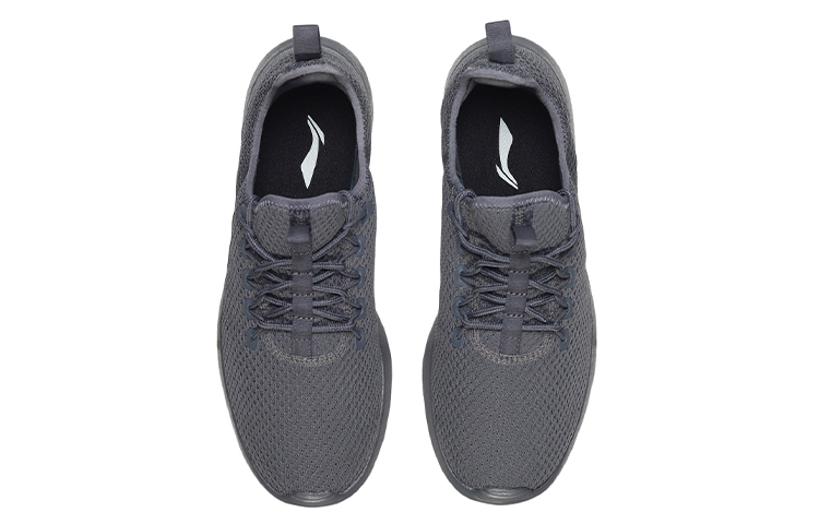 Shop Li-Ning Qing Ling ''Chaussures de Running Légères Respirantes Gris'' ARJM003-8