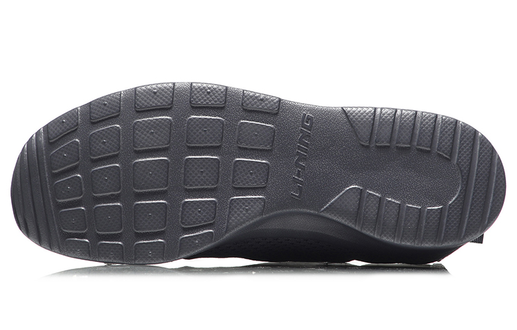 Purchase Li-Ning Qing Ling ''Chaussures de Running Légères Respirantes Gris'' ARJM003-8