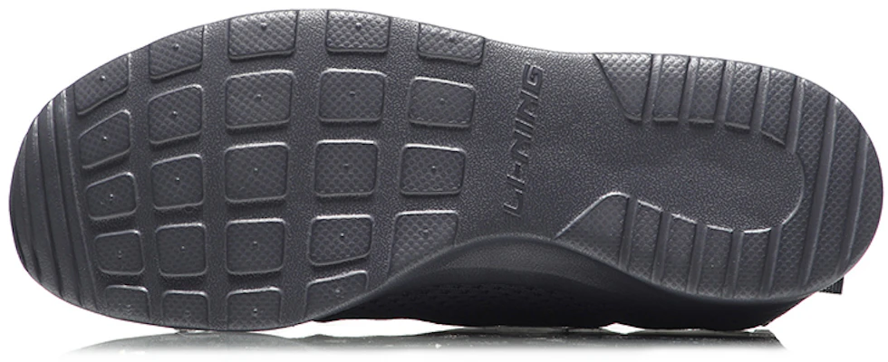 Li-Ning Qing Ling ''Chaussures de Running Légères Respirantes Gris'' ARJM003-8 Purchase Li-Ning Qing Ling ''Chaussures de Running Légères Respirantes Gris'' ARJM003-8
