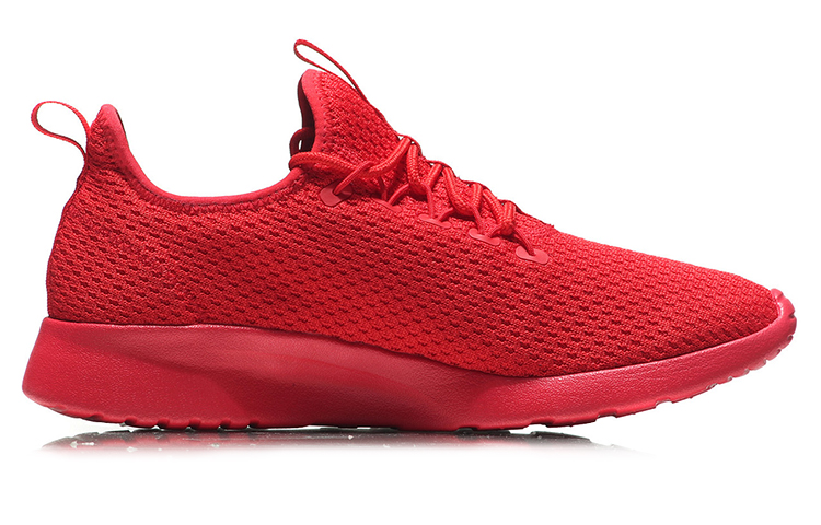 Order Li-Ning Qing Ling ''Leicht Atmungsaktiv Rot Laufen'' ARJM003-7