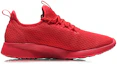 Order Li-Ning Qing Ling ''Leicht Atmungsaktiv Rot Laufen'' ARJM003-7