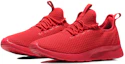 Lookbook Li-Ning Qing Ling ''Leicht Atmungsaktiv Rot Laufen'' ARJM003-7