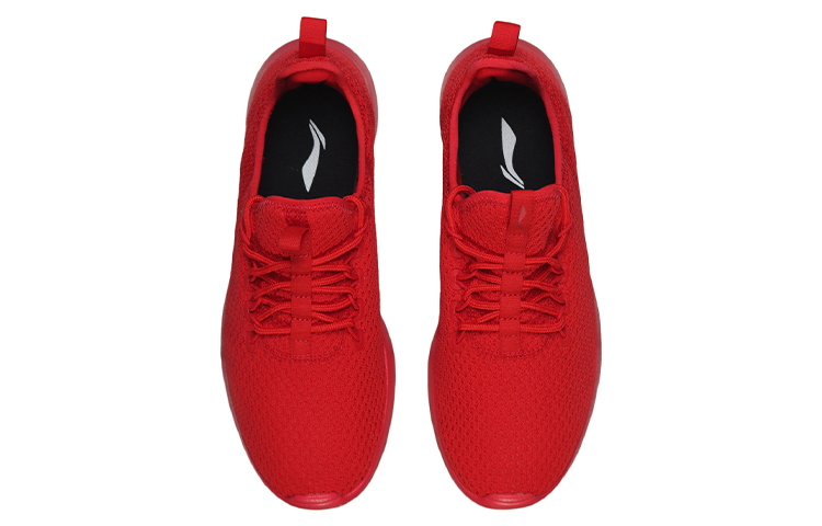Shop Li-Ning Qing Ling ''Leicht Atmungsaktiv Rot Laufen'' ARJM003-7
