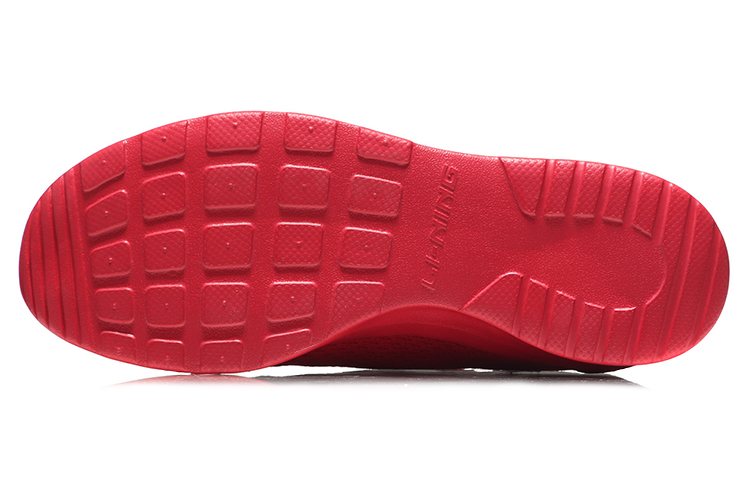Purchase Li-Ning Qing Ling ''Leicht Atmungsaktiv Rot Laufen'' ARJM003-7