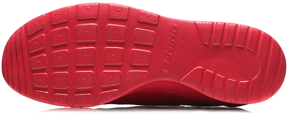 Li-Ning Qing Ling ''Leicht Atmungsaktiv Rot Laufen'' ARJM003-7 Purchase Li-Ning Qing Ling ''Leicht Atmungsaktiv Rot Laufen'' ARJM003-7