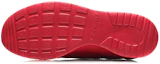 Purchase Li-Ning Qing Ling ''Leicht Atmungsaktiv Rot Laufen'' ARJM003-7