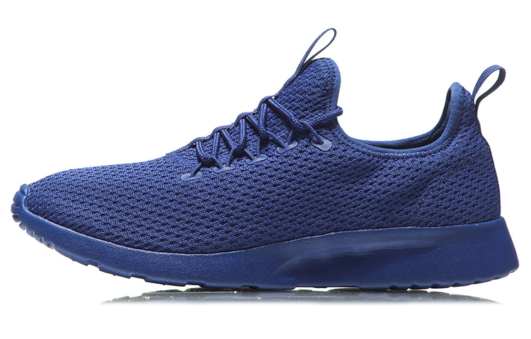 Li-Ning Qing Ling 'Treasure Blue' ARJM003-9