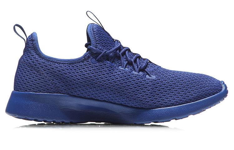 Order Li-Ning Qing Ling ''Schatz Blau'' Sneakers ARJM003-9