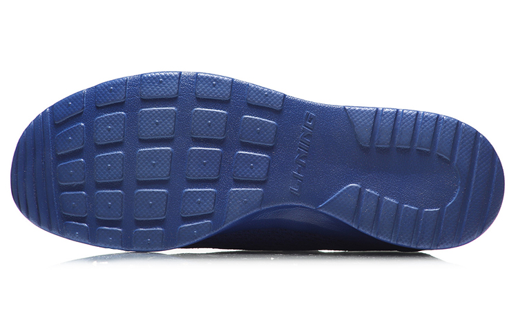 Purchase Li-Ning Qing Ling ''Schatz Blau'' Sneakers ARJM003-9