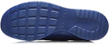 Purchase Li-Ning Qing Ling ''Schatz Blau'' Sneakers ARJM003-9