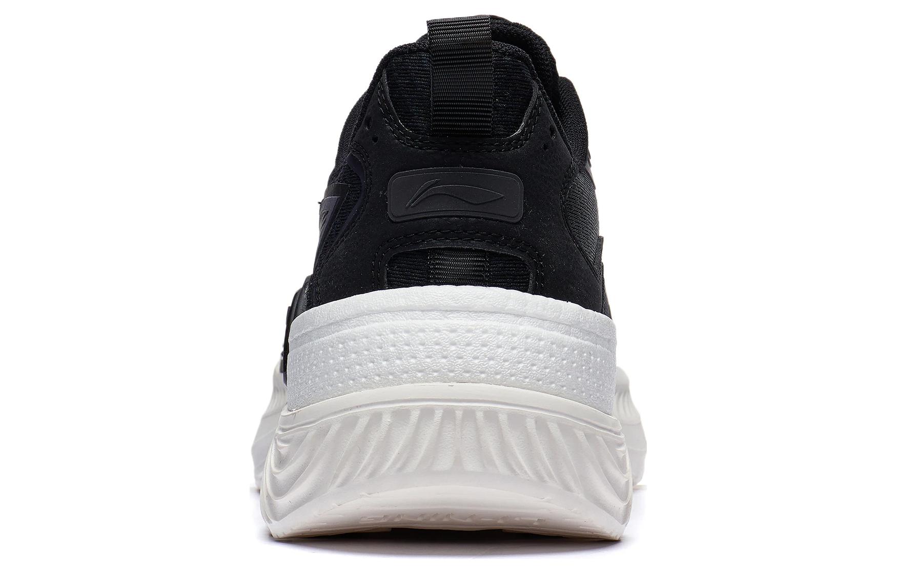 Purchase Li-Ning Qing You Low ''Nero'' AGLT057-3