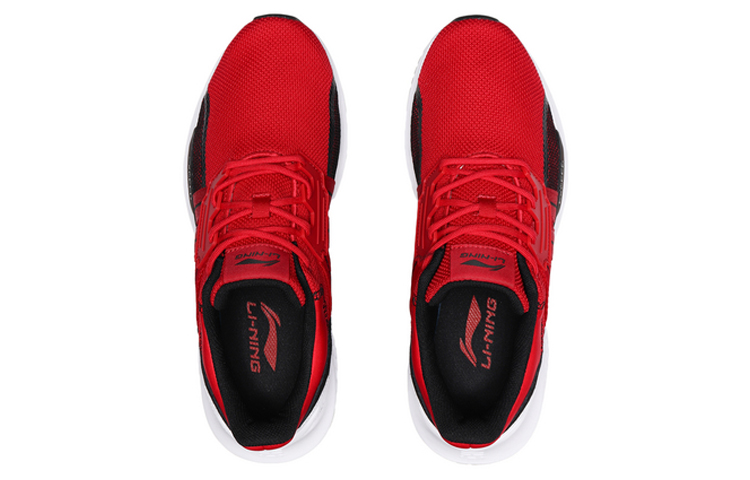 Shop Li-Ning QingCheng No Boundry Sport Leisure ''Rood Zwart'' AGLN197-4