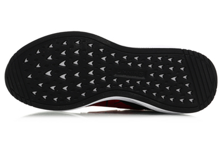 Purchase Li-Ning QingCheng No Boundry Sport Leisure ''Rood Zwart'' AGLN197-4