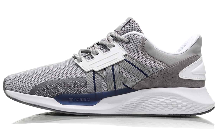 Li-Ning QingCheng No Boundry Sport Leisure AGLN197-2