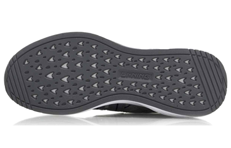Purchase Li-Ning QingCheng Sans Limites Sport Loisir. AGLN197-2
