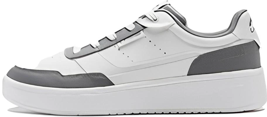 Li-Ning Qingyi Skateschuhe ''Weiß Grau'' AGCT401-3 Buy Li-Ning Qingyi Skateschuhe ''Weiß Grau'' AGCT401-3